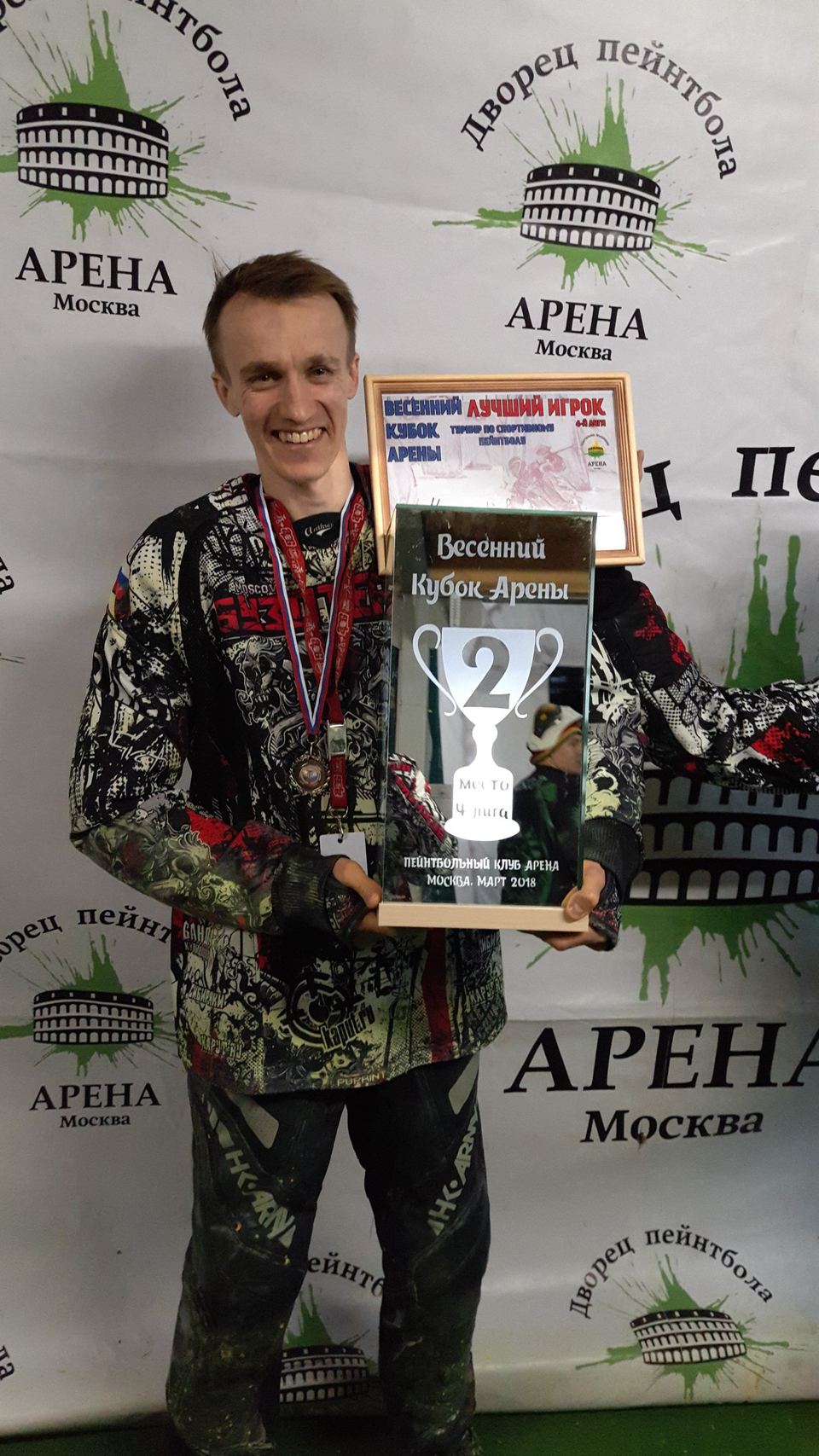 Золото Кубка Арены и лучший игрок этапа