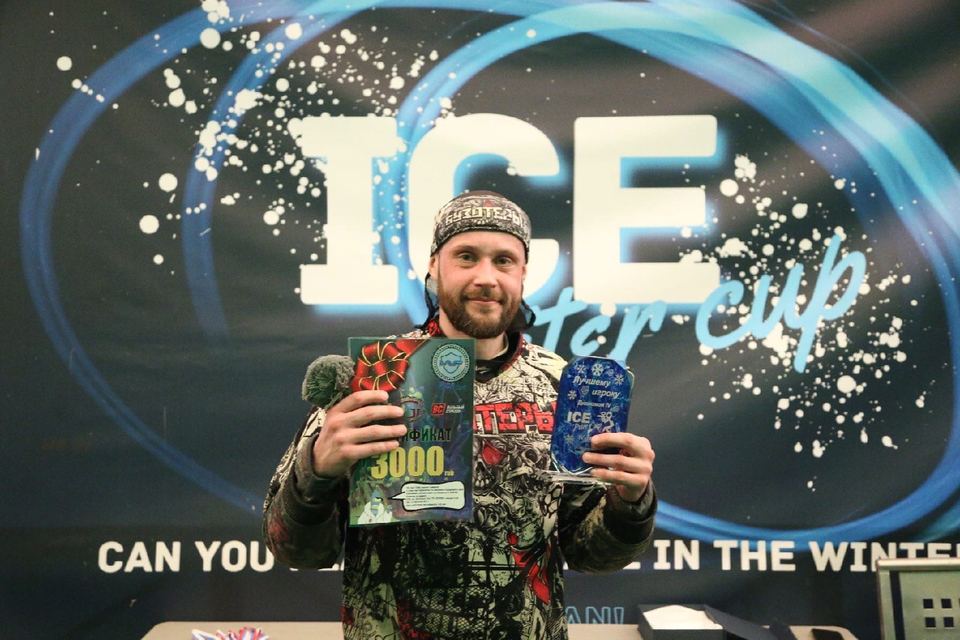 Антон Косауров, лучший игрок этапа Ice Piter Cup в четвёртом дивизионе