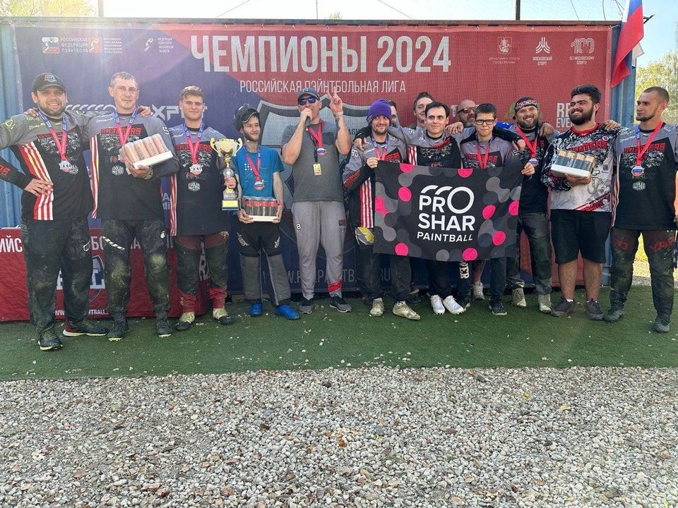 Золото финального этапа RXL 2024 в первом дивизионе